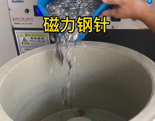 涵江不锈钢箍用钢针