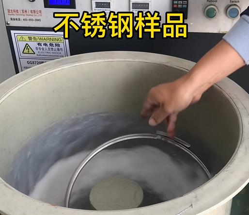 涵江不锈钢箍样品