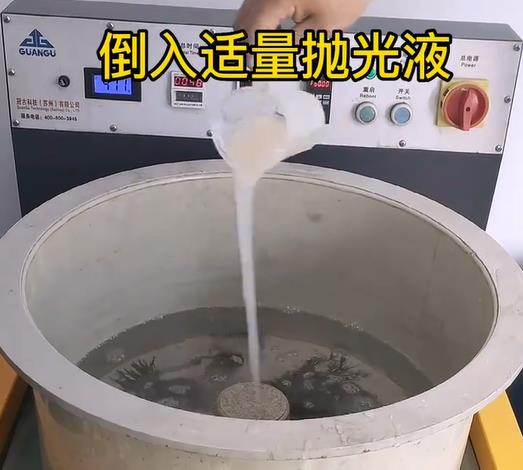 抛光液增加涵江不锈钢机械配件金属光泽