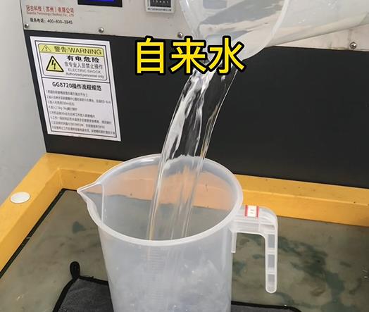 清水淹没涵江紫铜高频机配件